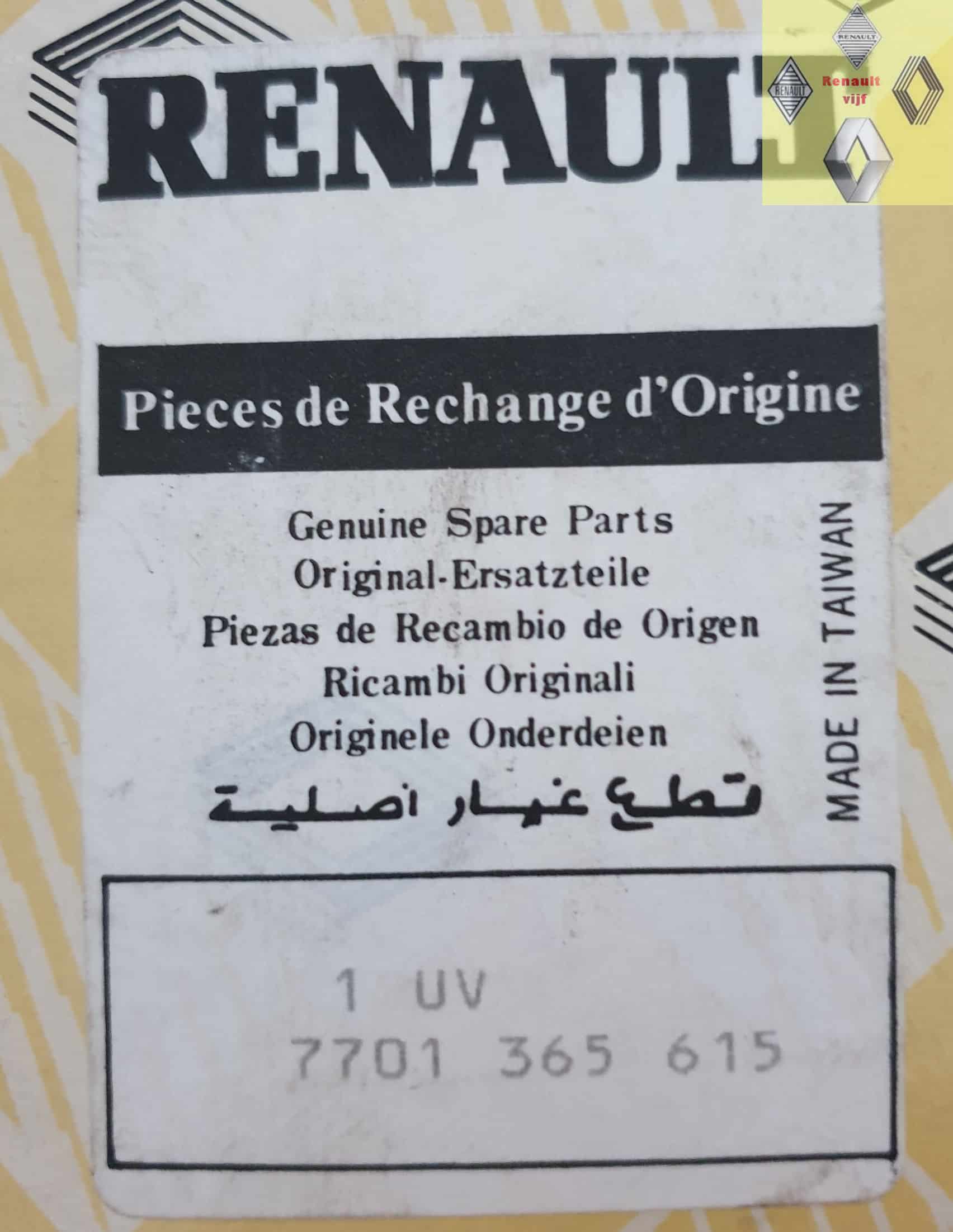 Knipperlicht glas links Renault 9 phase 1. - Afbeelding 4