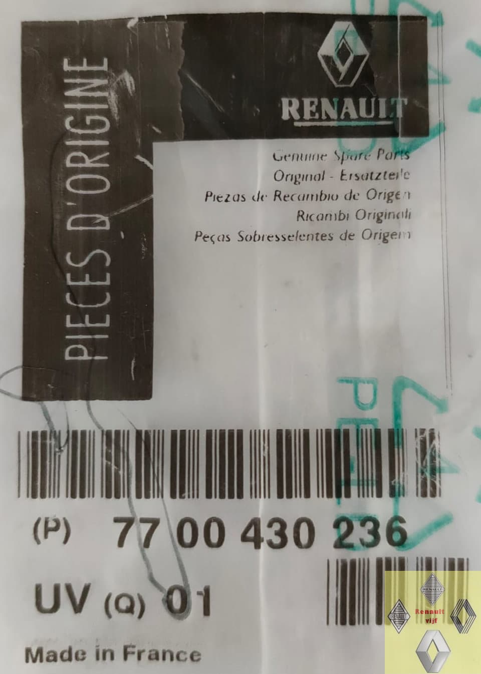 Bedieningstang achterklep slot Renault Megane I. - Afbeelding 2