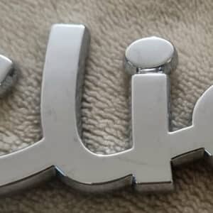 Monogram "Clio" kofferdeksel Renault Clio I (phase 3) of Clio II.