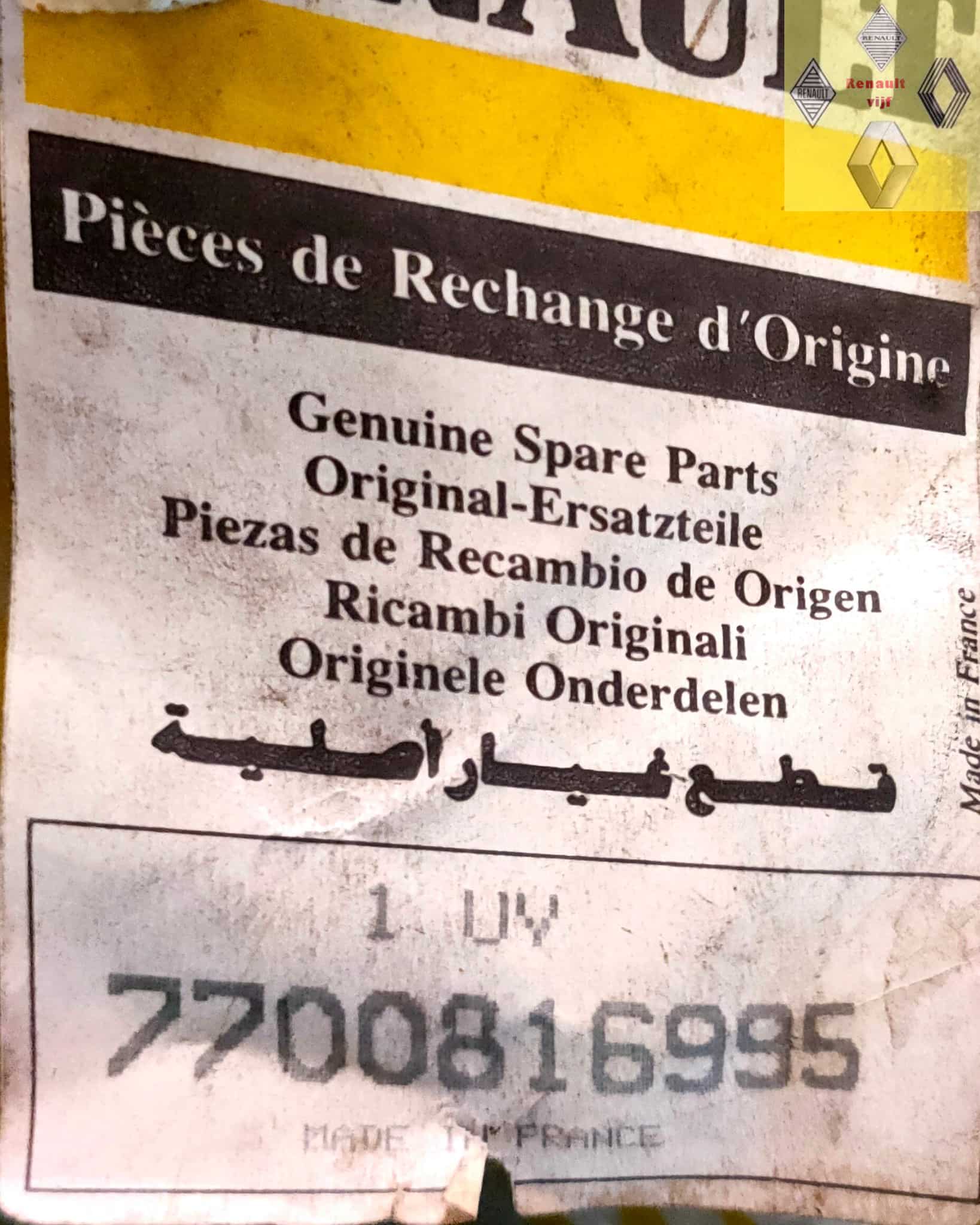 Radiateurslang onder C1E motor Renault Clio I (phase 1 of 2) of Express. - Afbeelding 3