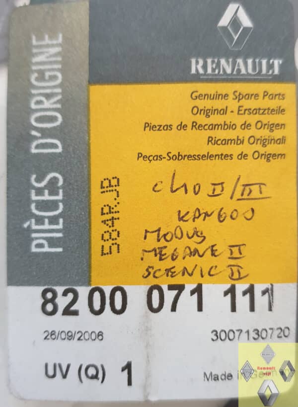 Koppakking 1.5 Dci (K9K) motor Renault Clio II/III, Kangoo, Modus, Megane II of Scenic II. - Afbeelding 2