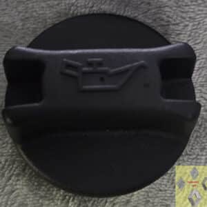 Oliedop Nissan 100NX (B13), 200SX (S14), 300ZX (Z32), 350Z (Z33), 370Z (Z34), Almera (N15, N16), Juke (F15), Pathfinder (R50, R51), Primera (P10), Sunny (N14), Terrano (WD21).